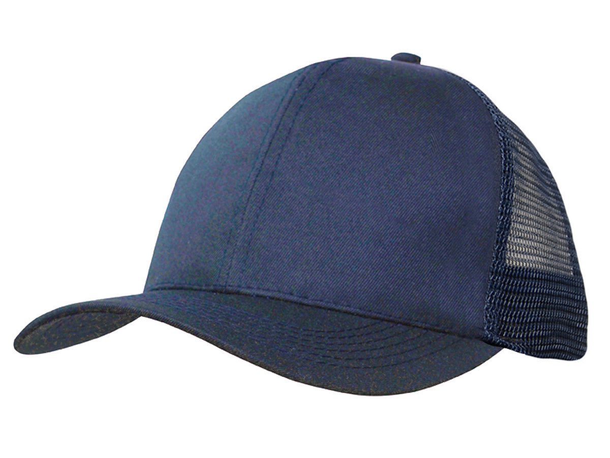 Recycled Breathable Poly Twill With Mesh Back Cap - 3982-Navy